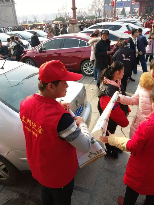 開封旅游信息咨詢中心 春節假期熱情服務，打造海內外游客溫馨驛站